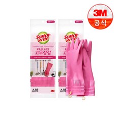 스카치브라이트 황토 숯 고리형 고무장갑, 핑크색(고리형), 소(S), 2개