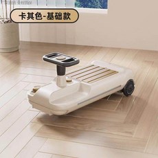 전동차 트위스트카 저소음 듀얼 드라이브, 카키색 기본