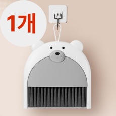 귀여운 곰돌이 빗자루 책상 준비물 청소, 화이트, 1개