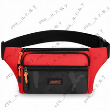 手機腰包 男女多功能大容量腰包 防水耐磨運動工作錢包 皮帶腰包, 1個, 紅色【四層防水耐磨】