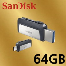 샌디스크 울트라 듀얼 C타입 Type c OTG겸용 USB DDDC2, 1개, 64GB