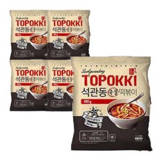 석관동 국물떡볶이 490g 5개 식사 일식 식사 점심시간 식사 간편요리 식사 외식 식사 회식