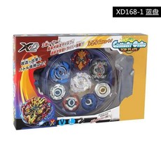 NINY 戰鬥陀螺爆裂世代無印超神系列陀螺套裝，組裝合金戰鬥陀螺配件, XD168－1藍色400克, 1個