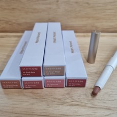하트퍼센트 도트 온 무드 립펜슬 0.8g, 17토프베이지, 1개