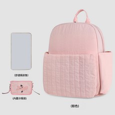 潮流繡線雙肩包戶外收納母嬰揹包帶隔尿墊可掛童車大容量媽咪包, 1個, 粉色:1個