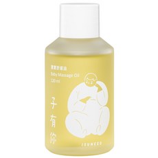 ISUNEED 寶寶舒緩油 Baby Massage Oil 120ml 天然植物油 舒緩乾燥 寶寶按摩油