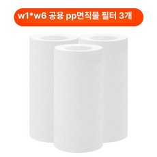 세트 가정용 침전물 세탁기 정수기 필터 초미니샤워기필터, 87mm 직물 필터 3개, 1개, 1W