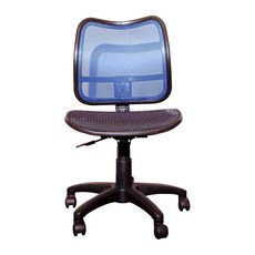 BuyJM 超值全網升降辦公椅/電腦椅 透氣舒適 人體工學設計, 藍色
