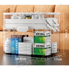 醫藥箱 整理箱 藥品收納盒 透明白色 藥箱 藥品收納, 1個, 透明醫藥箱—透明大號