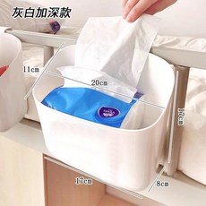 嬰兒床邊掛籃 收納盒 多功能掛袋, 高品質 灰白加深 大容量超好用,拍1髮1 較小 收納寶寶護膚品