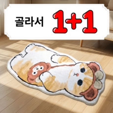 욕실발매트 1+1 주방싱크대매트 거실침대러그 고양이 냥이캐릭터, 너구리+유치원
