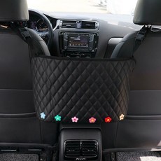 桃園出貨 汽車收納袋 汽車座椅間儲物 網兜 女生可愛卡通車用收納置物掛袋車內用品 收納袋, 泫雅花黑菱格紋包兜皮款【當, 1個