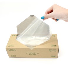 산화 생분해 지퍼백 중형 50매 위케어 비닐봉투 지퍼팩, 중(M), 1개, 1세트