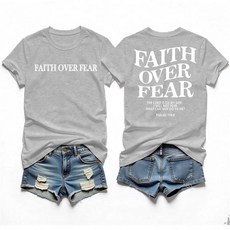 두려움보다 기독교 신앙 티셔츠 종교 예수 티셔츠 (미국 알파 XX-라지 일반 일반 검정), 회색