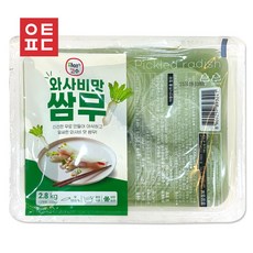 쌈무 단무지 2.8kg 와사비맛 무쌈 고기쌈 가정용 업소용 반찬, 1개