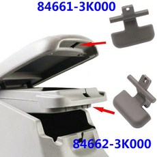 차량 팔걸이 트랜스 자동차 포함 래치 콘솔 상부 2008 84662 소나타 그레이 센터 호환 2007 3K000U7 2009 NF 현대 84661 2010, 1.Upper  84661-3K000, 1개