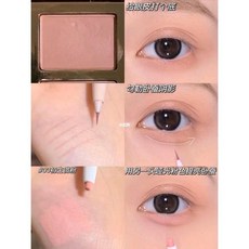 小奧汀 雙頭臥蠶筆 立體雙效 提亮筆 陰影筆, 03 初生微粉 (啞光牛奶粉), 1個