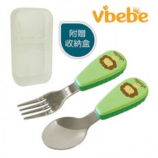 Vibebe 兒童叉匙組 附收納盒 幼兒餐具 安心材質 304不鏽鋼, 獅子款, 1個
