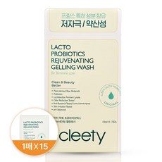 크리티 락토 프로바이오틱스 리쥬브네이팅 젤링워시 1매x15개입, 1개, 175g