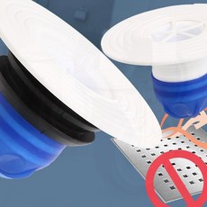 하수구 냄새 차단 욕실 화장실 악취 제거 위생 스마트 환기 관리 솔루션, 이지트랩 씽크대_세면기_세탁기용, 이지트랩 씽크대_세면기_세탁기용