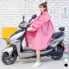 배달우비 남녀공용 오토바이 자전거용 우비