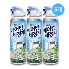 산도깨비 에어컨세정제 에어컨세척제 최신제조 무배, 330ml, 3개