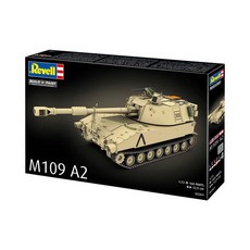BV3361 1대72 M109 A2, 1세트