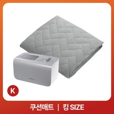 경동나비엔 숙면 온수매트 EQM565 쿠션매트, 킹 1650 x 1950mm