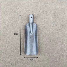 망간강 삽 농업 원예용 다용도 강철 작업 공구 1개 두꺼운 정원 - 소형 흙 심기 산악 도구, 2)B