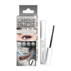 睫老闆 EyelashBoss 睫毛記憶定型雨衣, 透明, 1瓶