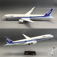 ANA 전일본공수 B787-10 비행기 모형 항공기 다이캐스트 1:145, 화이트블루(고급형 소리인식 LED조명)