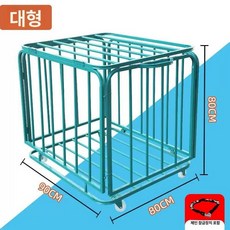 농구공 바구니 축구공 랙 보관함 학교 카트 배구공 그린, 1개, 대형 A