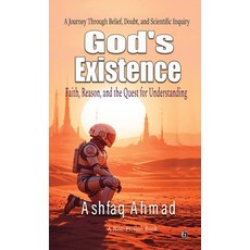 (英文圖書)God's Existence: Faith Reason and the Quest for Understanding 精裝版, Gradias Publishing House, 英文