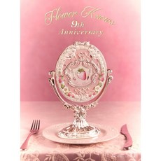 花知曉九週年系列周邊 草莓桌面鏡子 小熊氣墊梳 刷具杯, 草莓桌面鏡