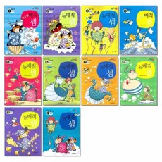 주판으로 배우는 암산수학 뉴매직셈 1 2 3 4 5 6 7 8 9 단계 / 심화단계 ( 선택구매 ) 세광M, 뉴매직셈 2단계