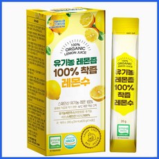 레몬즙 100 NFC착즙 레몬수 스틱 14포 bbr+mPFeor, 1개