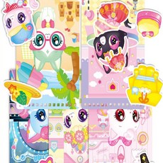 성심품 위시캣 데일리룩 북 옷코디