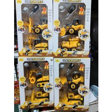 華成拼裝工程車玩具組：兒童益智可拆卸組裝工程車，多款工程車輛玩具套裝, 挖土+剷雪, 1個