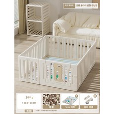 파워쇼퍼 플레이가드 유아 정글짐 안전 아기 울타리, 수납 130 x 150 +1cm