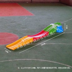 미끄럼틀 실내 유아 놀이터 아기 가정용 장난감 실내놀이터 키즈카페 어린이집, A모델 (자동차불포함)