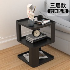 椿嶼 奶油風簡約家用客廳方桌邊桌小桌子置物架, 輕奢黑, 1個