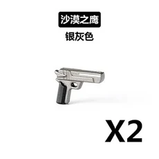 군사 무기 빌딩 블록 98K 2 색 총 미국 M1911 소련 RPG 헬멧 피규어 액세서리 장난감 C349, 09 WG134-2PCS