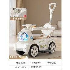 데이희 유모차장난감 유모차핸들장난감, 1개, 펄 스케이트+저소음 +발판+가드레일+푸시로드