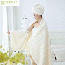 순면 목욕 타월 빠른 건조 보풀 남녀 공용 커플 성인 가운 흡 논슬립