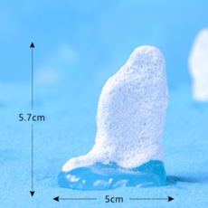 미니어처 1호 눈쌓인 1053 빙하, 10개