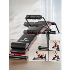 복근운동 윗몸일으키기 보드 가정용 다기능 피트니스 슬라이더 접이식 운동기구 트레이닝 코어 근육 강화 홈트 헬스 다이어트용, 업그레이드 삼각구조 통기성 가죽, 단일 모델