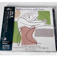 山本剛 Falling in Love with Love 爵士CD, 如圖所示