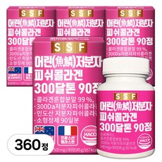 순수식품 어린 저분자 피쉬콜라겐 300달톤, 90정, 4개