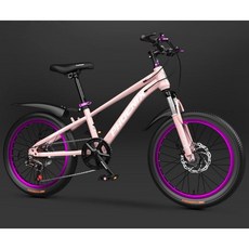 두발자전거8-10-15세소년소녀자전거중학생산악자전거18-20-22인치, 1개, 142cm, 핑크20cm(190-160cm)