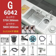 싱크대 컵세척기 텀블러세척기 주방 텀블러 가정용 싱크볼 워셔